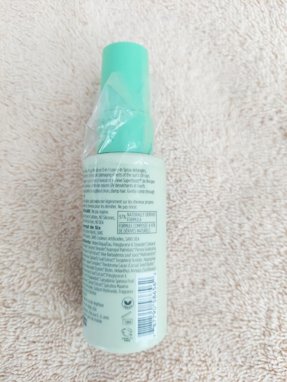 Briogeo Superfoods Avocado + Kiwi 3-in-1 Leave-In Spray 1.75oz NWT Travel Size